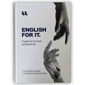 English for IT (9788888800136)