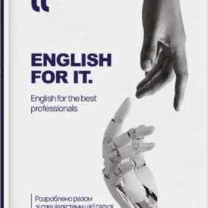 Книга "English for IT". Видавництво - LangLover