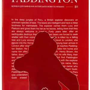 Воркбук для вивчення англійської мови з фільмів. Paddington (B1) (9788888800122)
